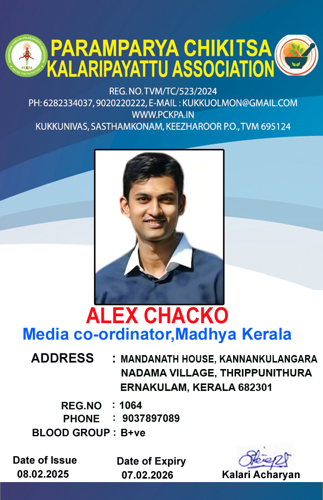 Member Image